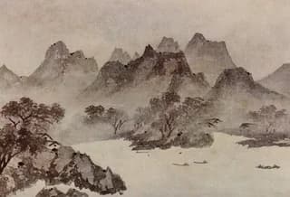 Muqi