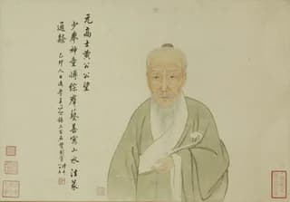Huang Gongwang