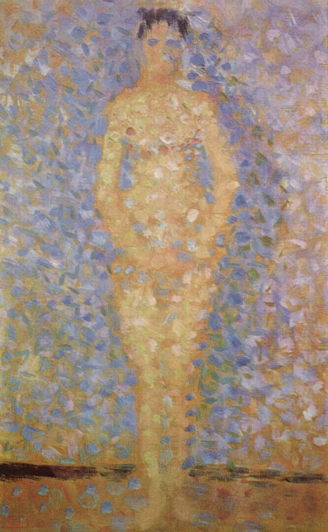 Standing Model, Front View, Study for "Les Poseuses"