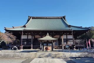 Shōjōkō-ji Temple