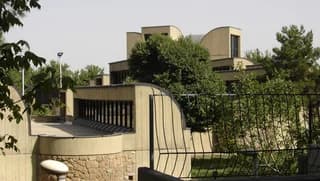 Tehran Museum of Contemporary Art