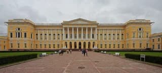 Russian Museum