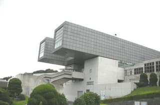 Kitakyushu Municipal Museum of Art