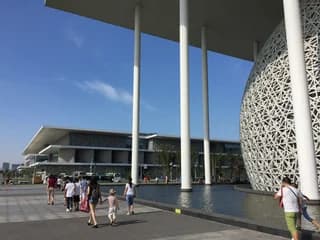Liaoning Provincial Museum