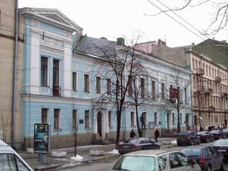 Kiev National Picture Gallery