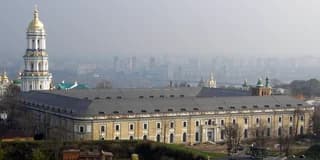Mystetskyi Arsenal