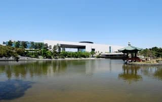 Nationalmuseum Korea