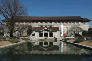 Tokio-Nationalmuseum