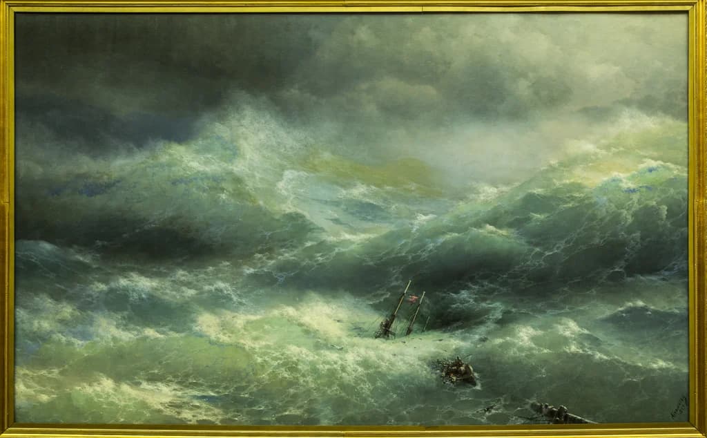 The Wave