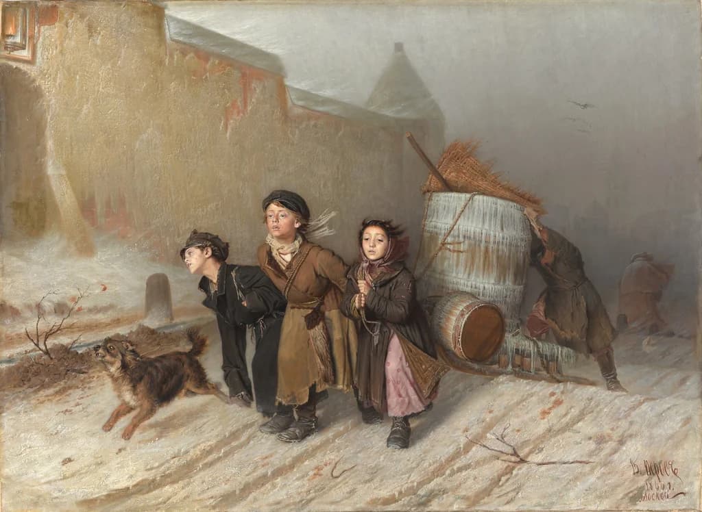 Troika