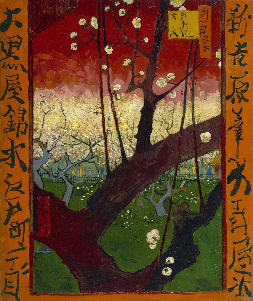 Flowering plum tree, after Hiroshige