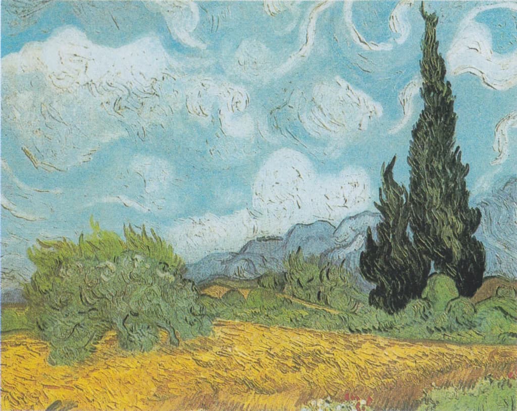 Wheatfield with Cypresses