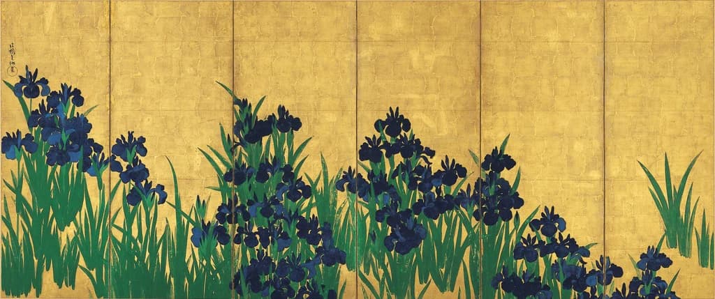 Irises screen