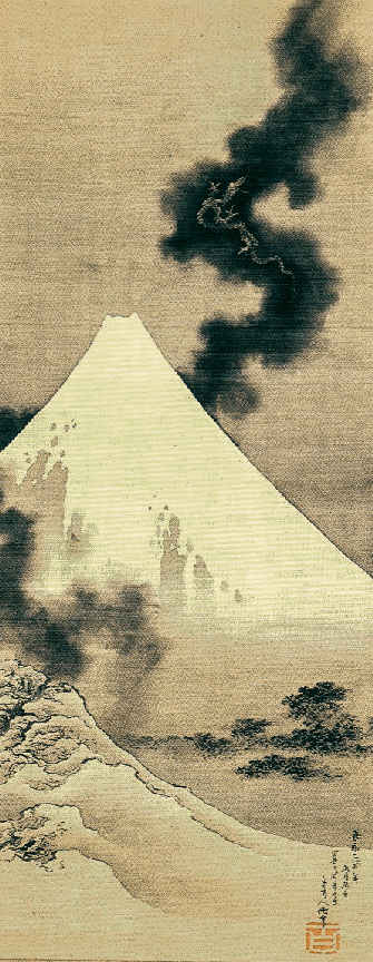 Dragon flying over Mount Fuji