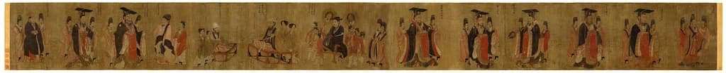 Thirteen Emperors Scroll