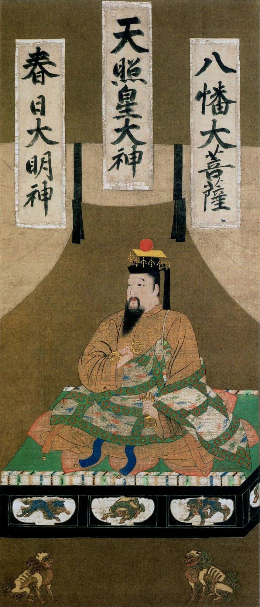 고다이고 천황 견본 초상화